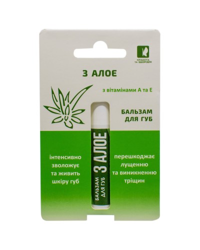 Бальзам для губ  с алоэ ENJEE 4,5 г 